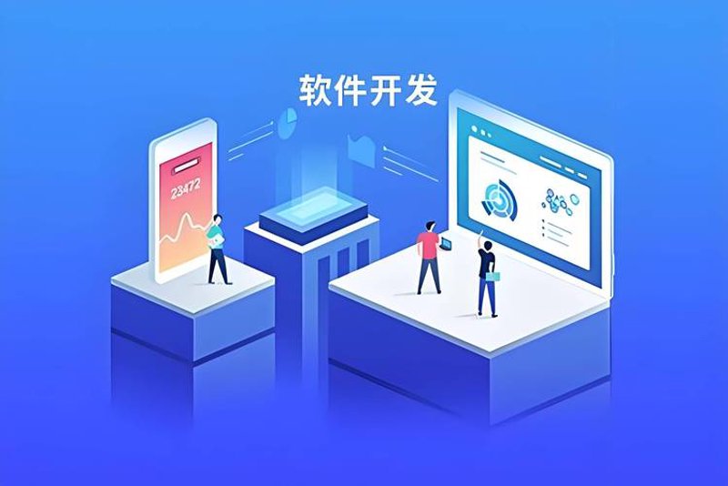 数字化转型风潮下 网络科技公司正引领青岛产业升级