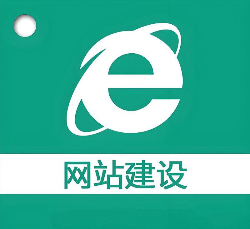 紧跟技术潮流，青岛软件开发企业如何乘风破浪？
