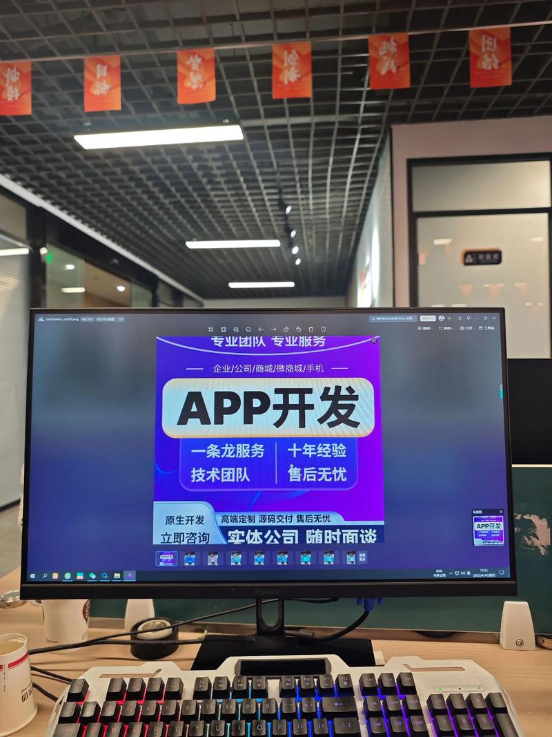 新技术引领网络时代新浪潮