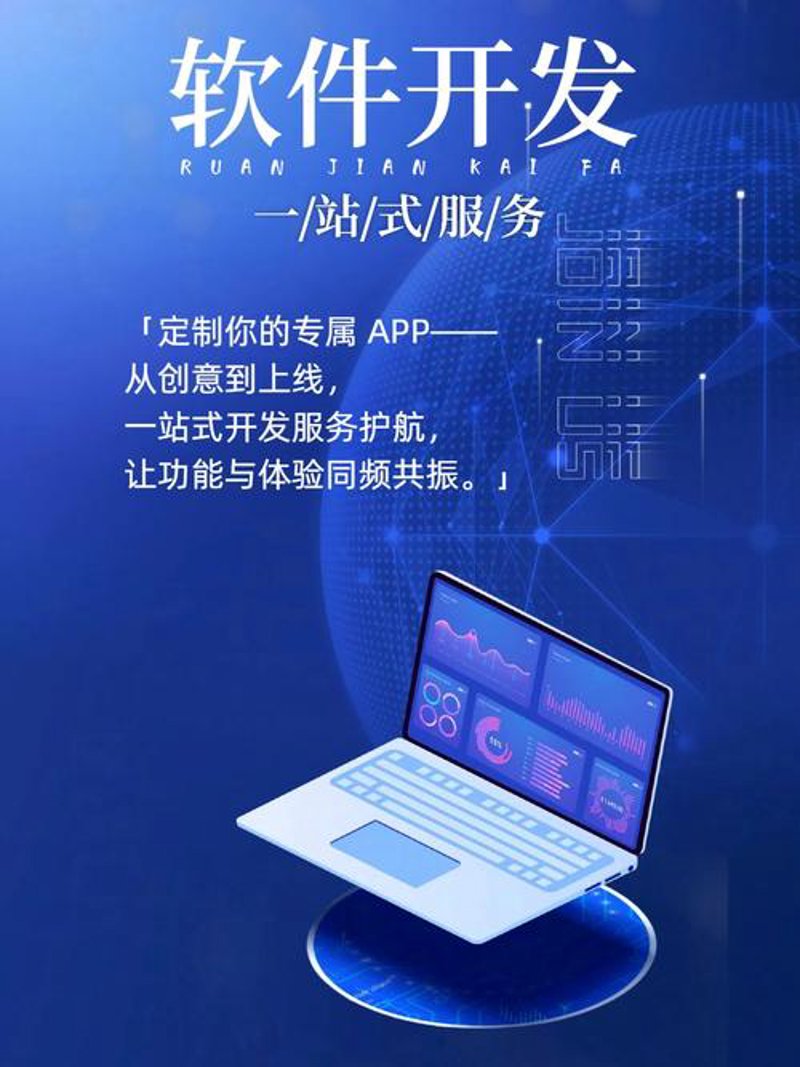 新技术引领网络时代新浪潮